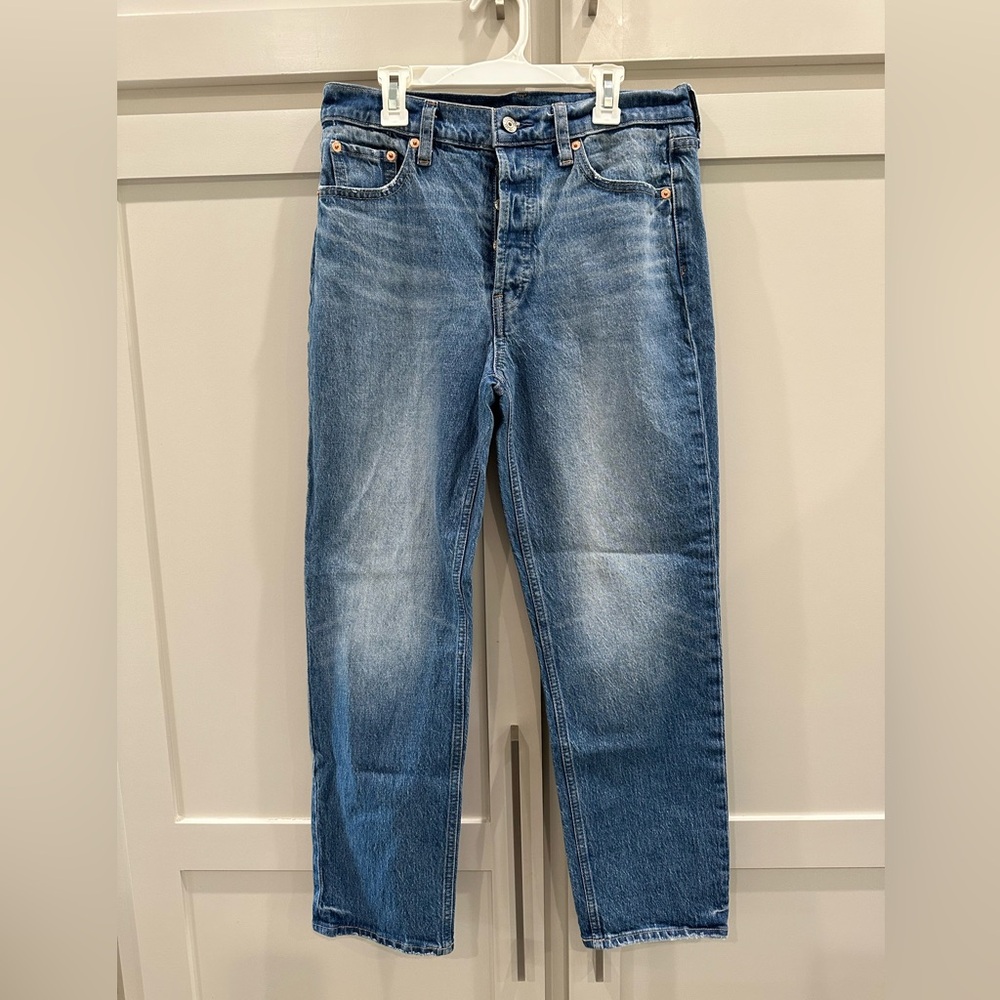 Gap